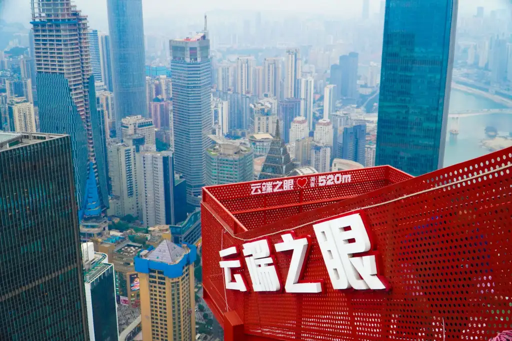 鞋帽箱包库存管理与折扣零售的数字化解决方案